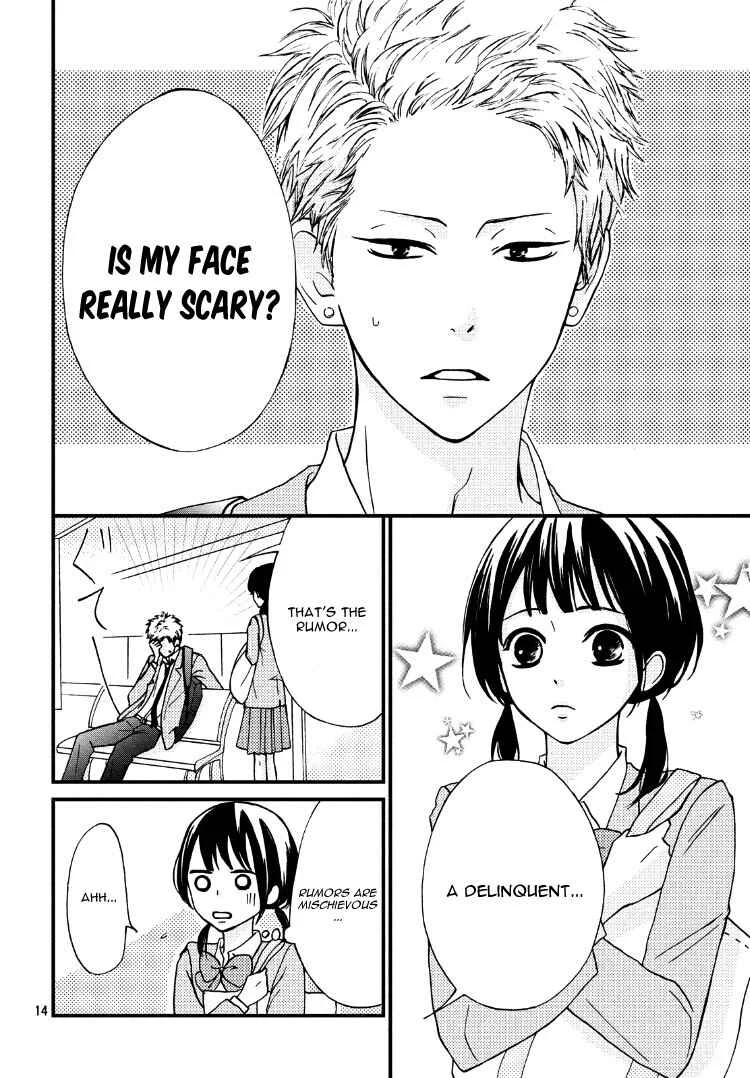 Yamaguchi-kun wa Warukunai Chapter 1 - Page 18