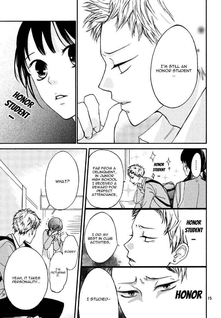 Yamaguchi-kun wa Warukunai Chapter 1 - Page 19