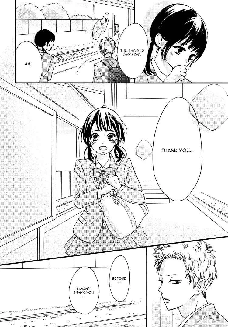 Yamaguchi-kun wa Warukunai Chapter 1 - Page 20