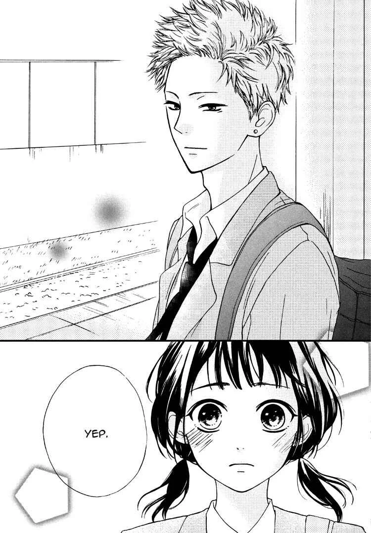 Yamaguchi-kun wa Warukunai Chapter 1 - Page 21