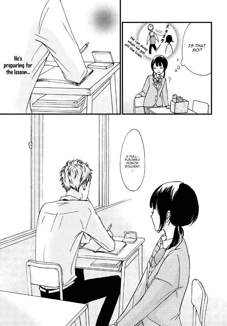 Yamaguchi-kun wa Warukunai Chapter 1 - Page 25