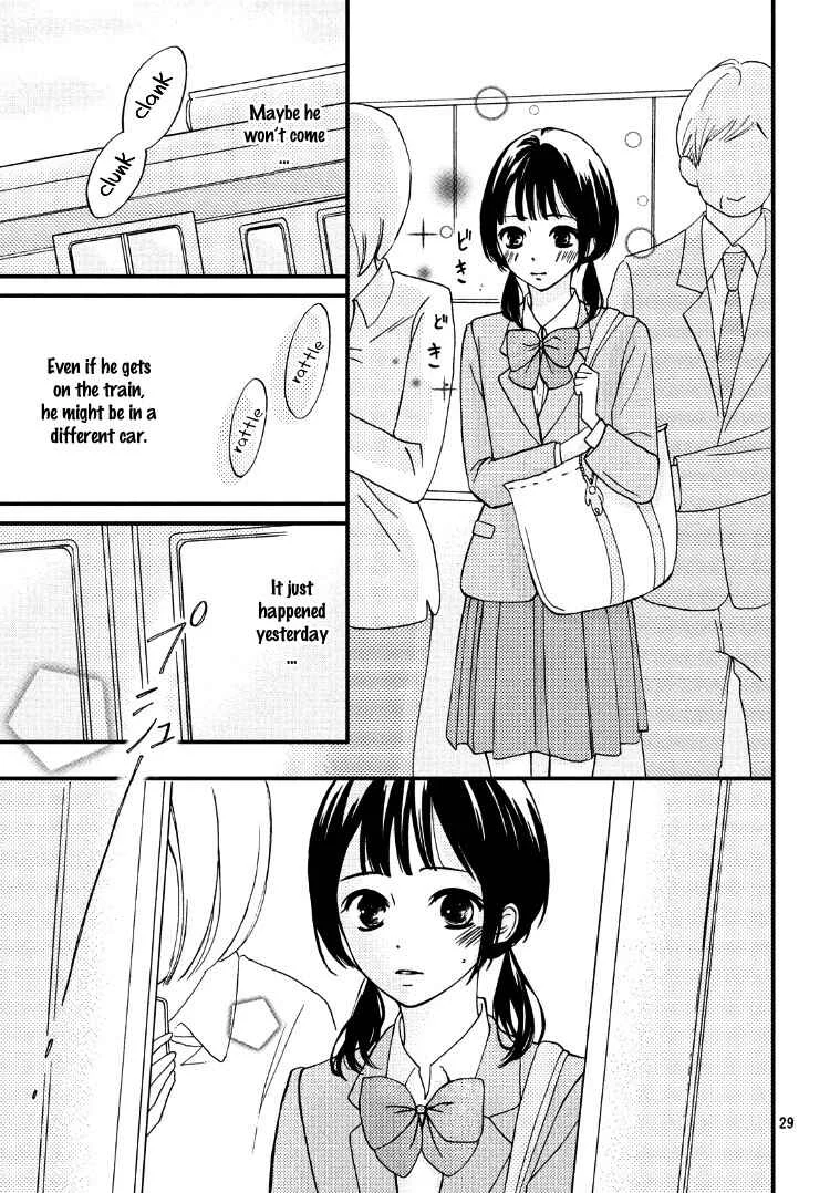 Yamaguchi-kun wa Warukunai Chapter 1 - Page 33