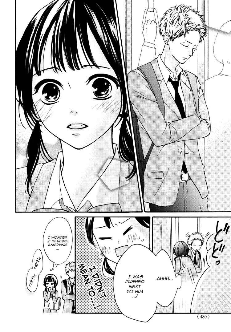 Yamaguchi-kun wa Warukunai Chapter 1 - Page 34