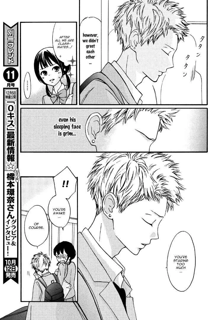 Yamaguchi-kun wa Warukunai Chapter 1 - Page 35
