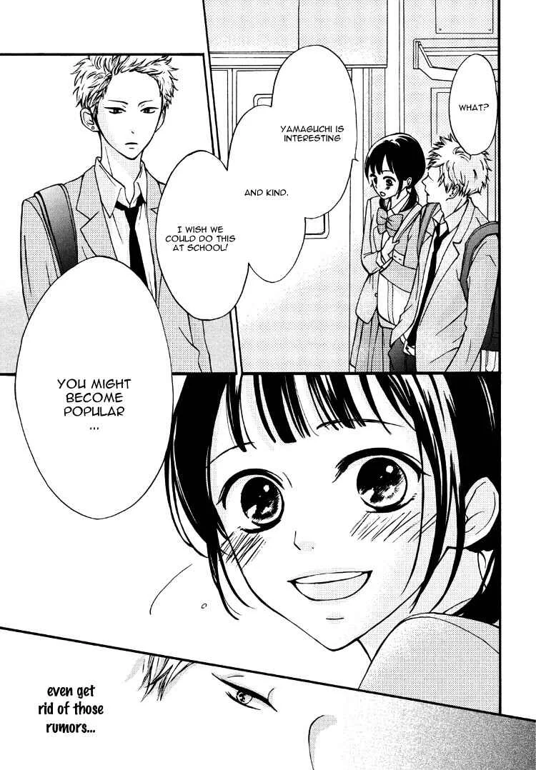 Yamaguchi-kun wa Warukunai Chapter 1 - Page 37