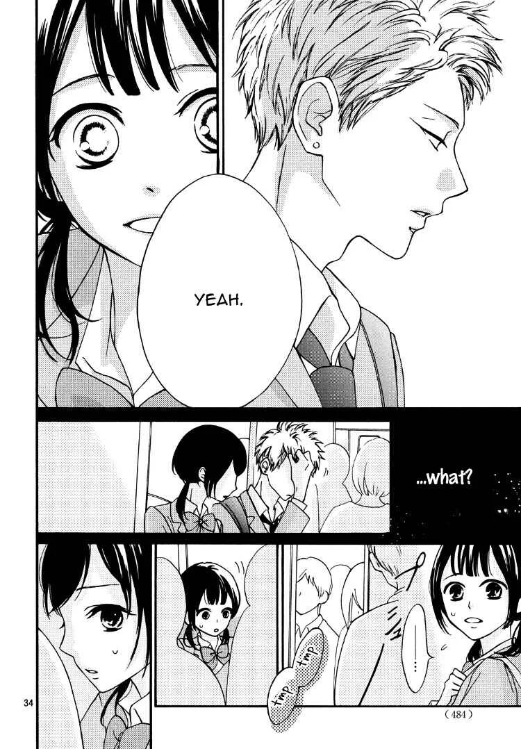 Yamaguchi-kun wa Warukunai Chapter 1 - Page 38