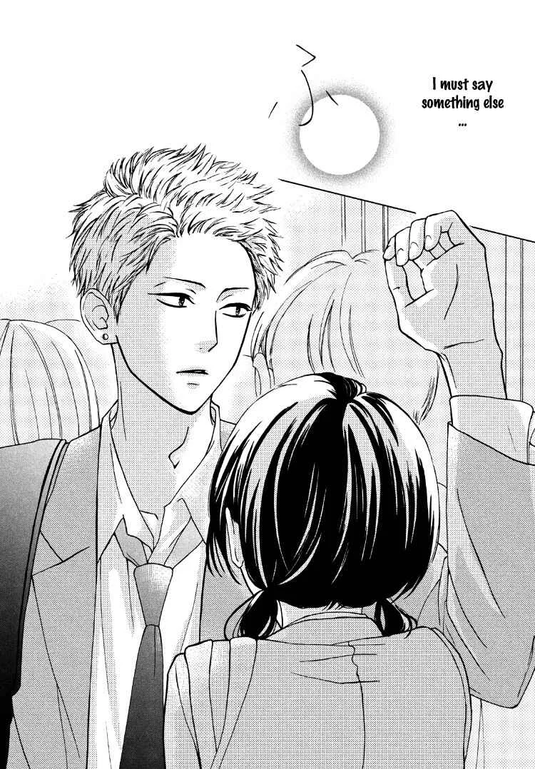 Yamaguchi-kun wa Warukunai Chapter 1 - Page 40