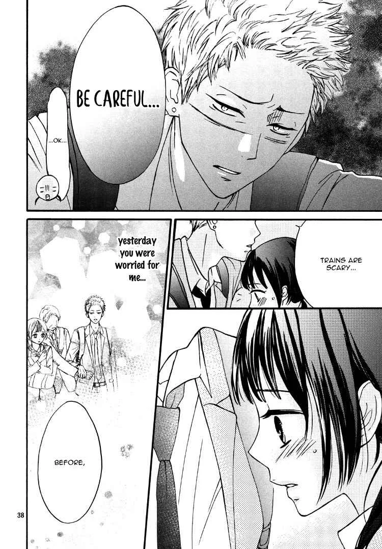 Yamaguchi-kun wa Warukunai Chapter 1 - Page 42