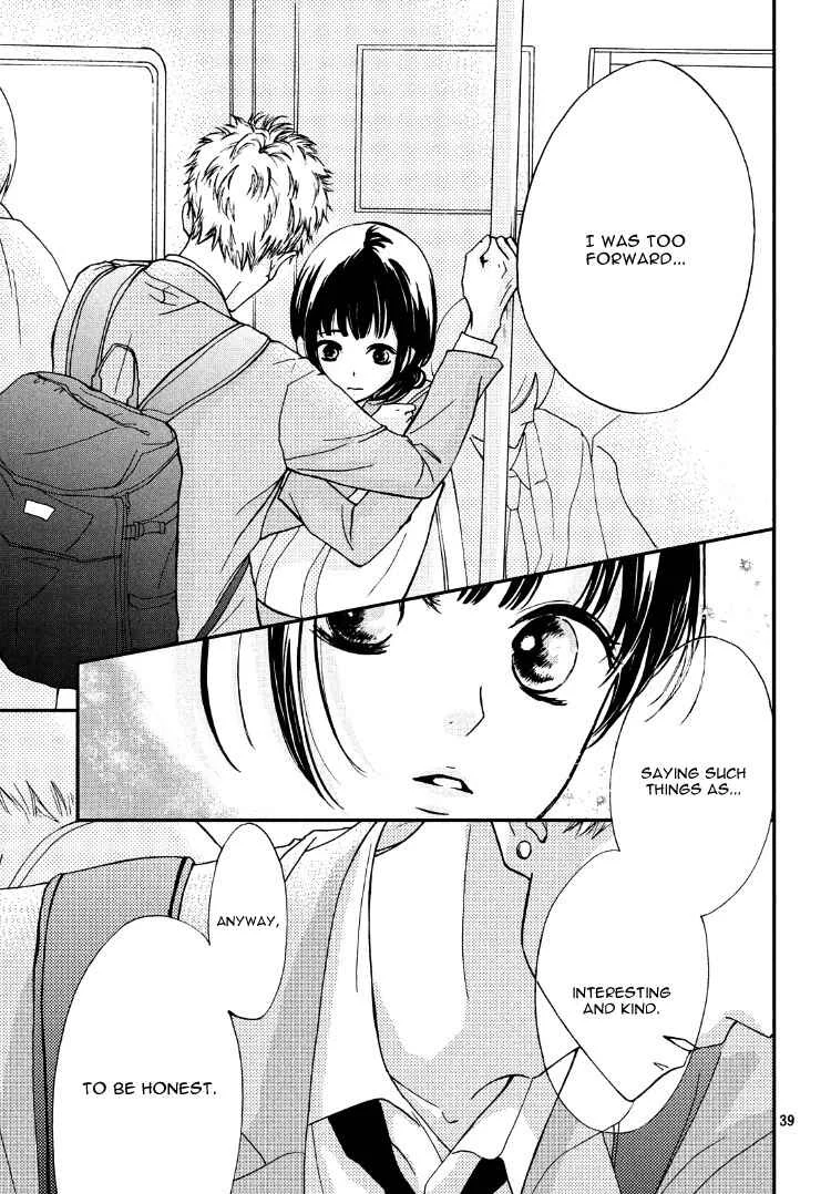 Yamaguchi-kun wa Warukunai Chapter 1 - Page 43