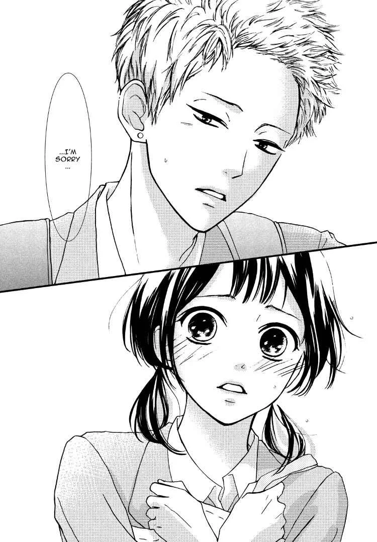 Yamaguchi-kun wa Warukunai Chapter 1 - Page 44