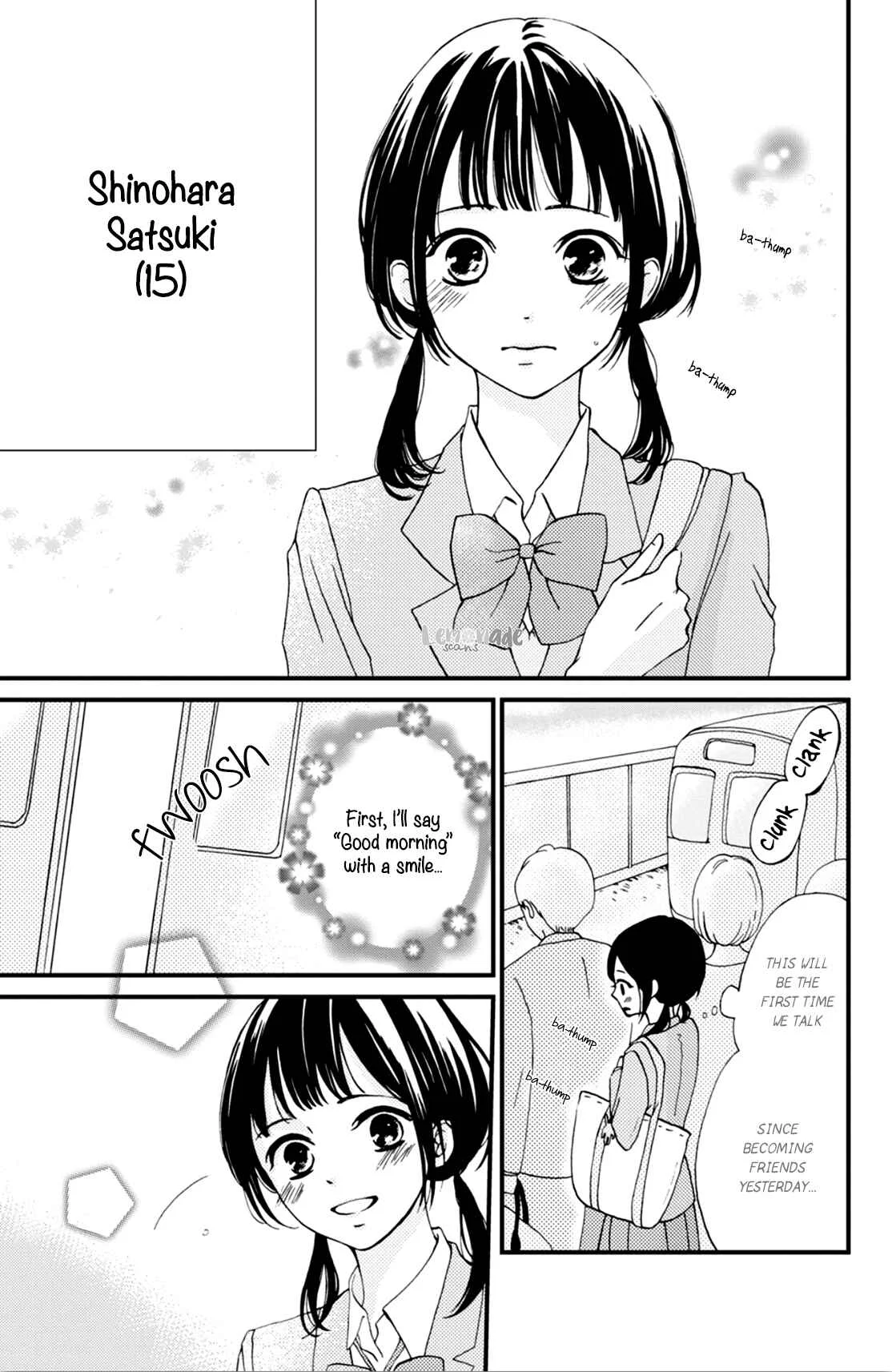 Yamaguchi-kun wa Warukunai Chapter 2 - Page 5