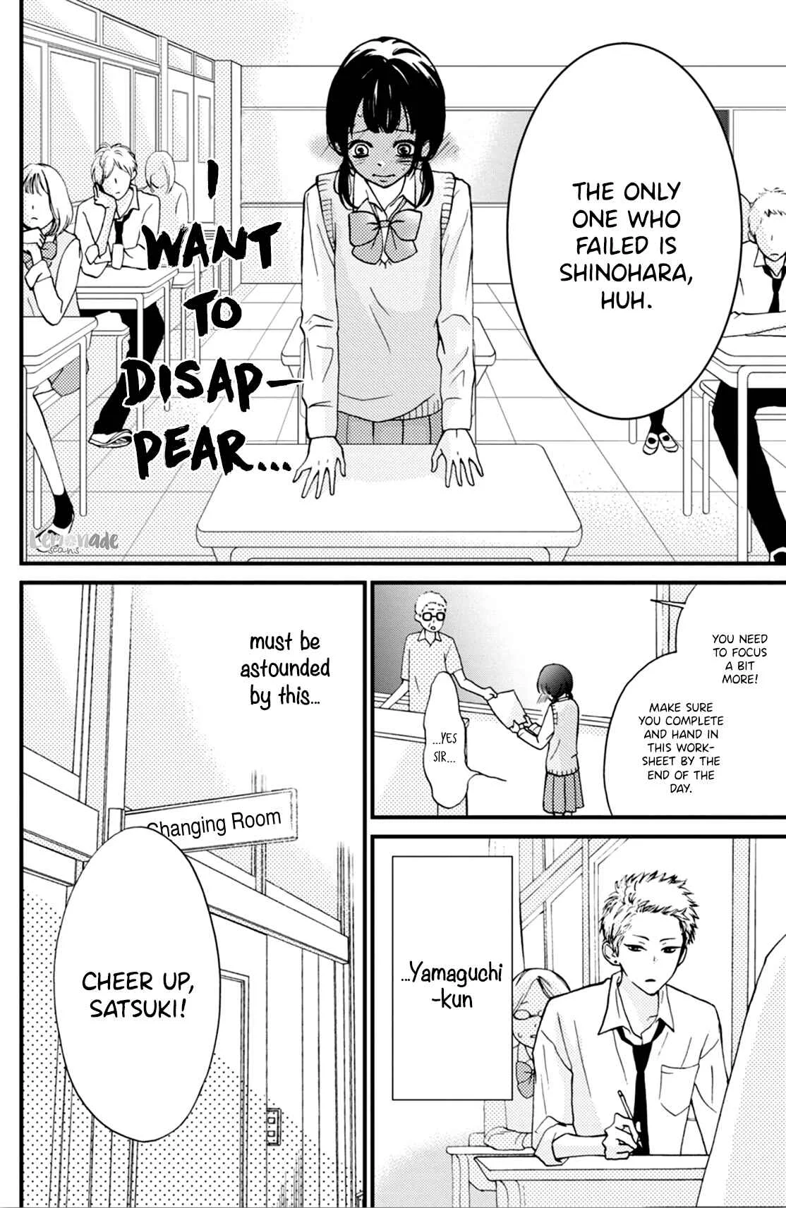 Yamaguchi-kun wa Warukunai Chapter 2 - Page 14