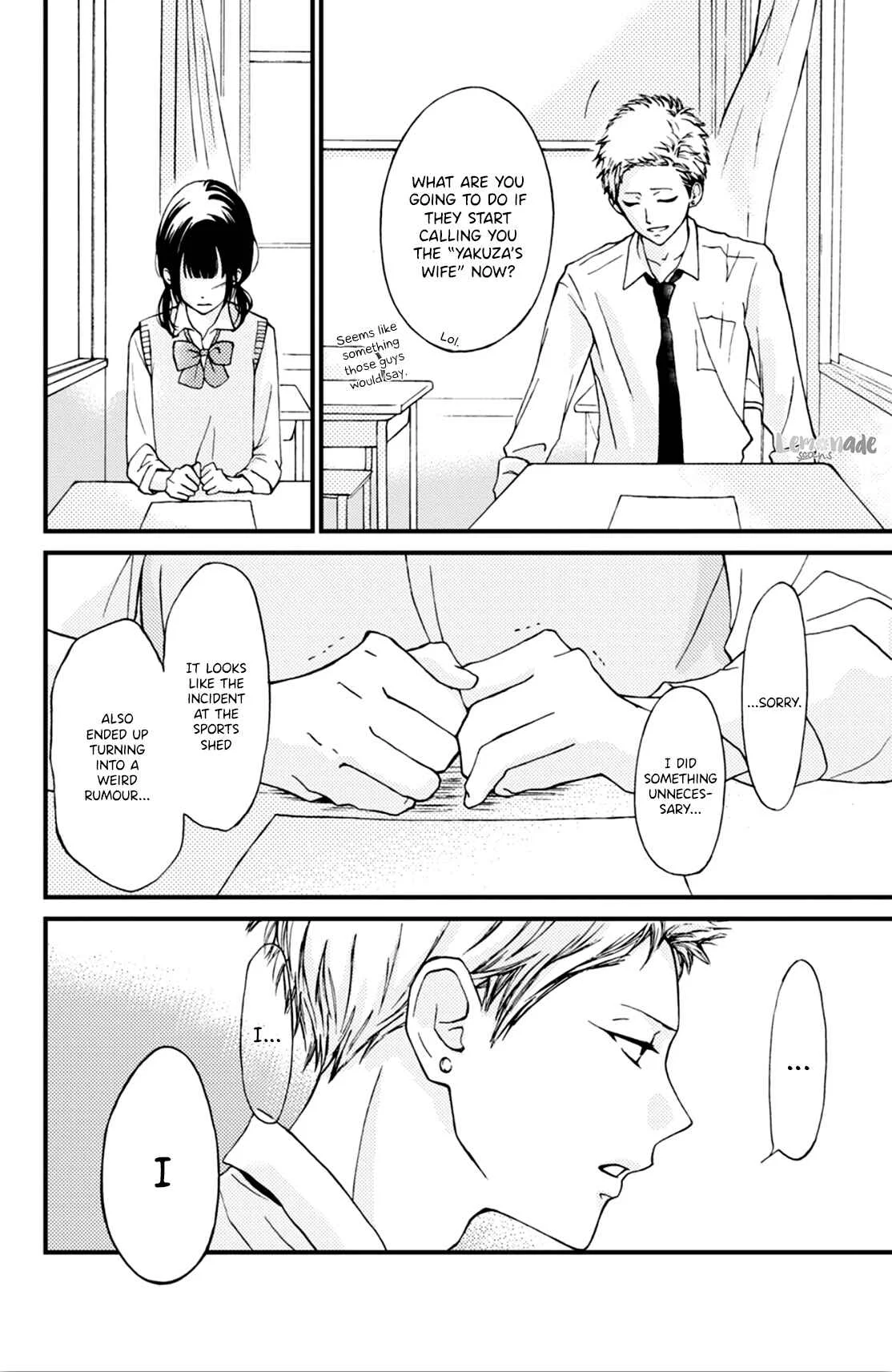 Yamaguchi-kun wa Warukunai Chapter 2 - Page 32