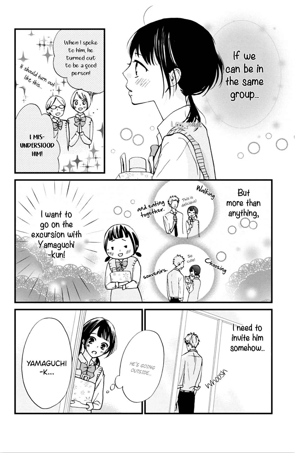 Yamaguchi-kun wa Warukunai Chapter 3 - Page 8