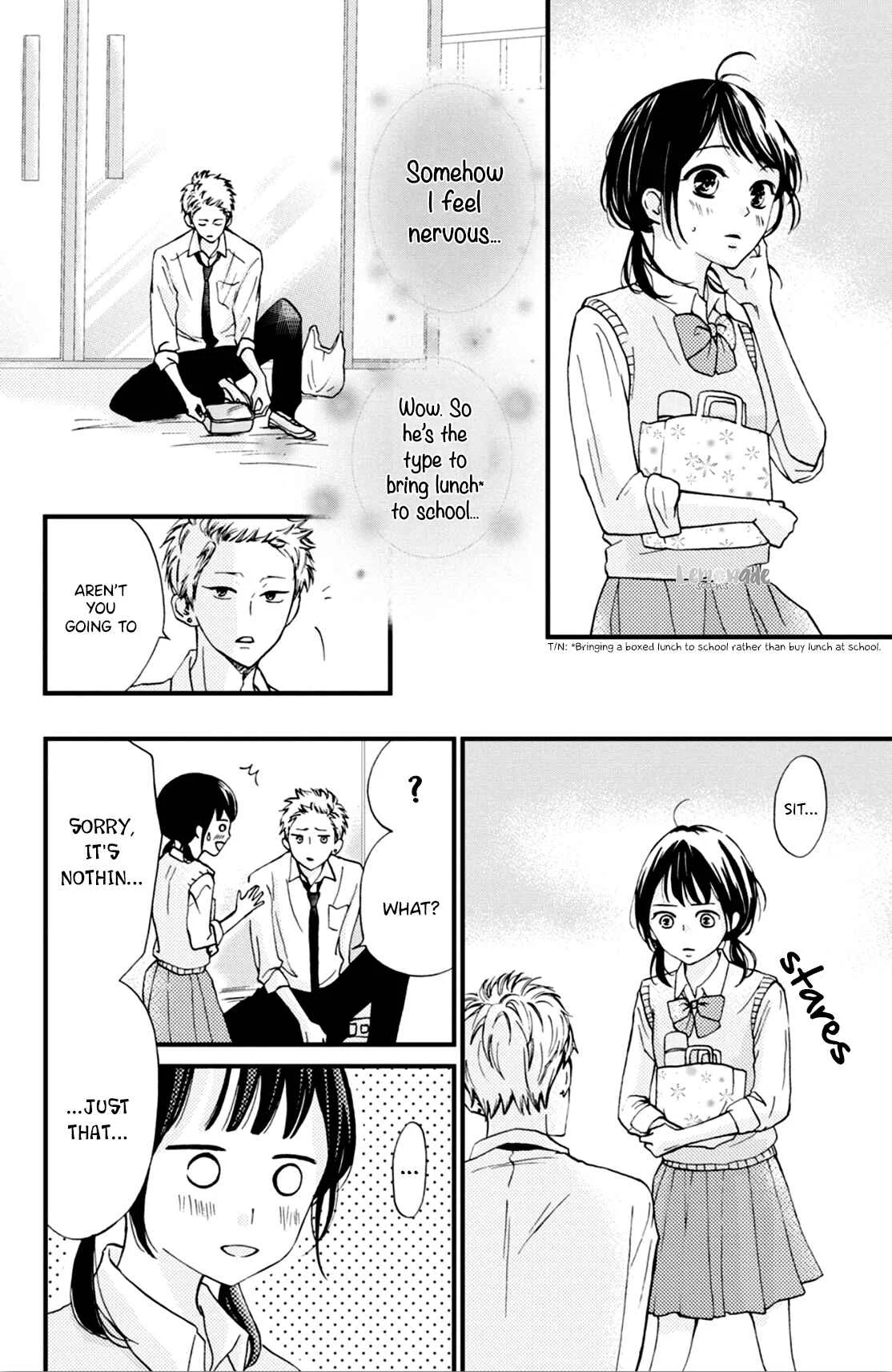 Yamaguchi-kun wa Warukunai Chapter 3 - Page 14