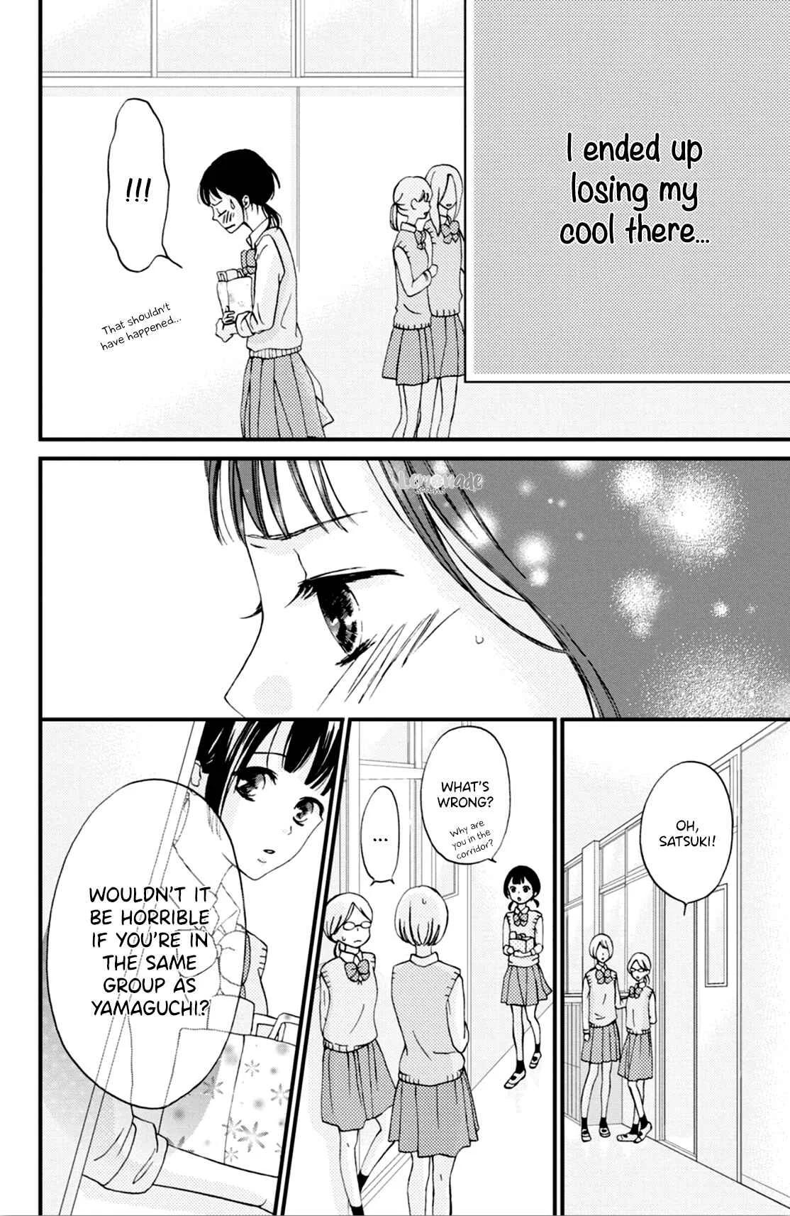 Yamaguchi-kun wa Warukunai Chapter 3 - Page 32