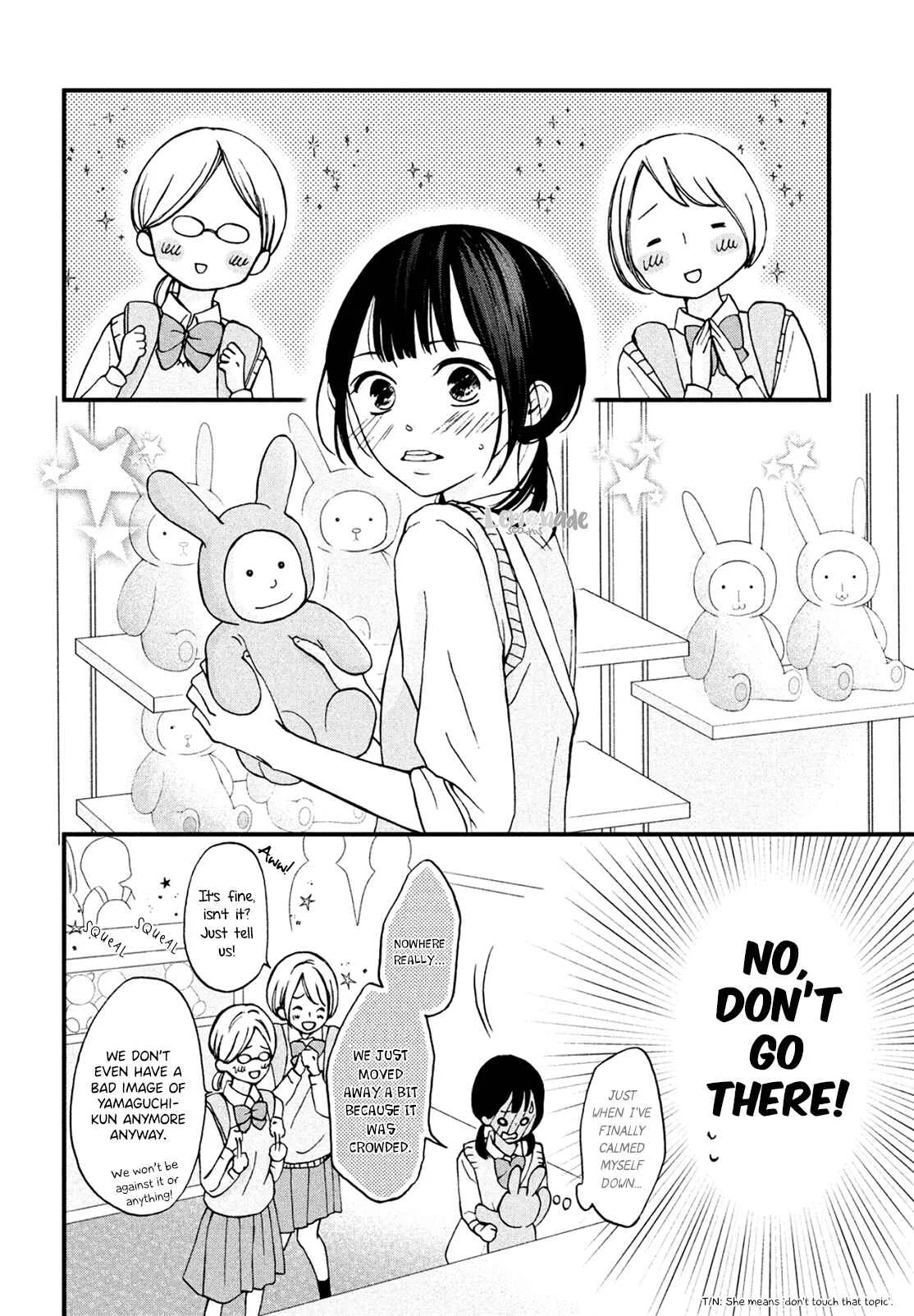 Yamaguchi-kun wa Warukunai Chapter 5 - Page 11