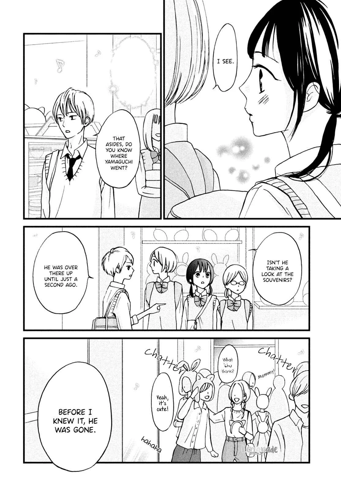 Yamaguchi-kun wa Warukunai Chapter 5 - Page 13