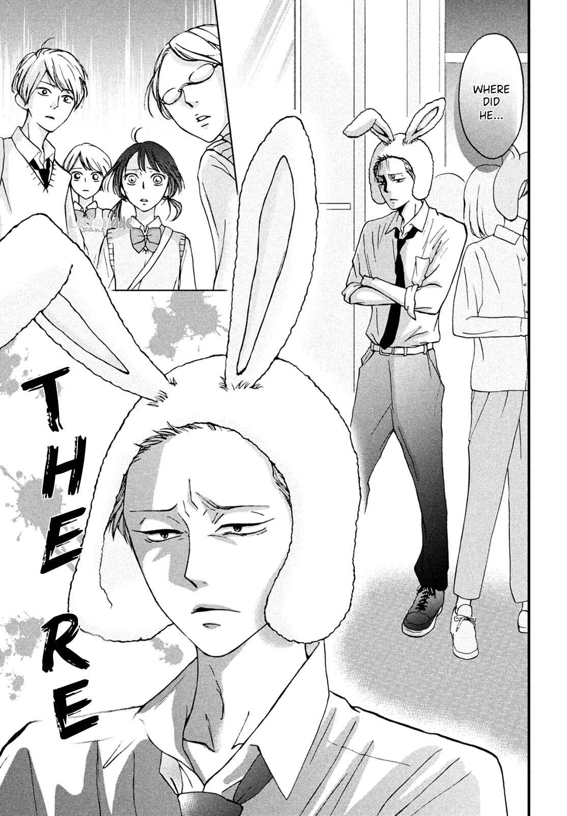 Yamaguchi-kun wa Warukunai Chapter 5 - Page 14
