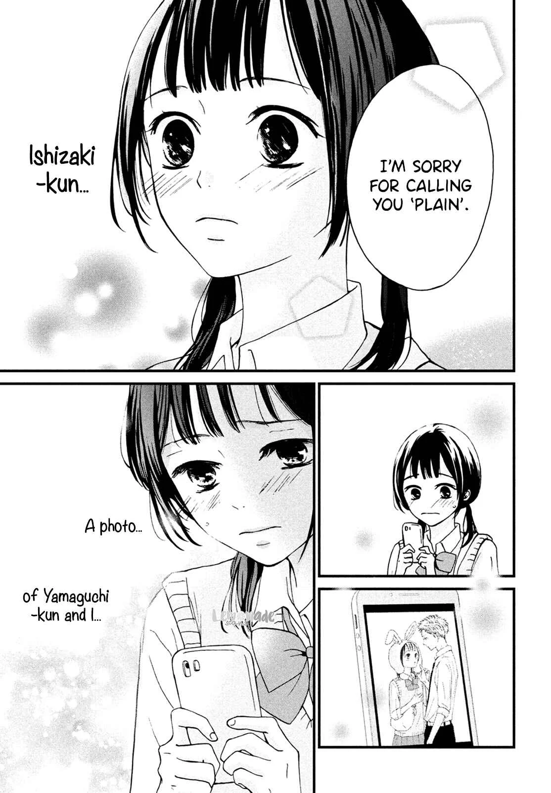 Yamaguchi-kun wa Warukunai Chapter 5 - Page 26