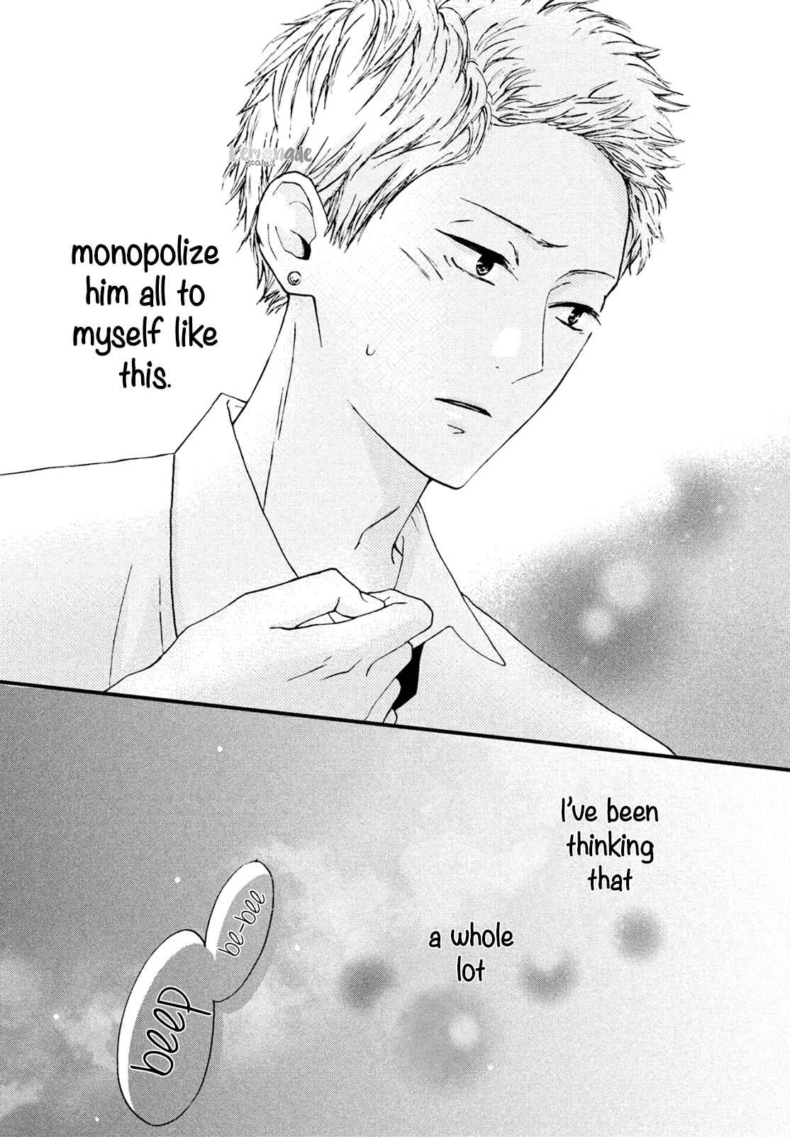 Yamaguchi-kun wa Warukunai Chapter 5 - Page 42