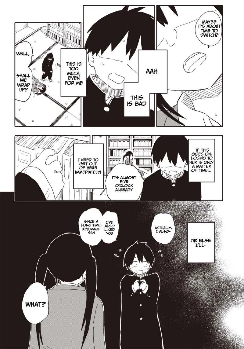 Yamero Suki ni Natteshimau Chapter 1 - Page 11