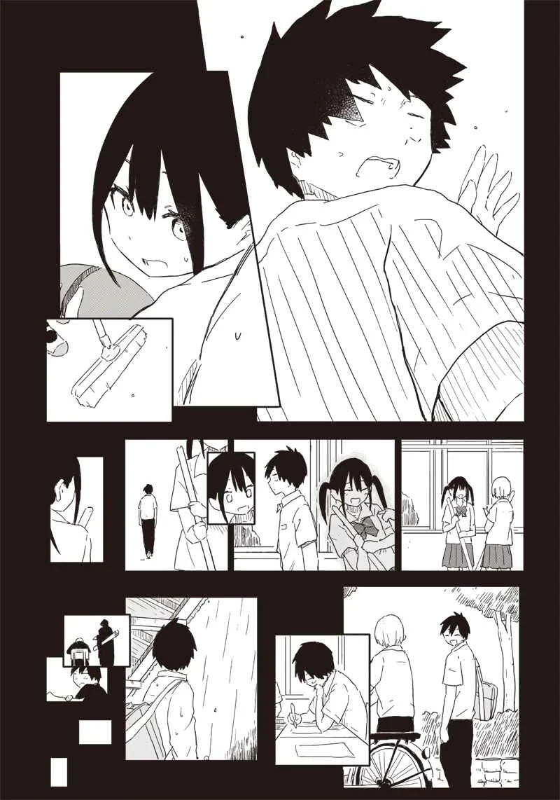 Yamero Suki ni Natteshimau Chapter 1 - Page 14
