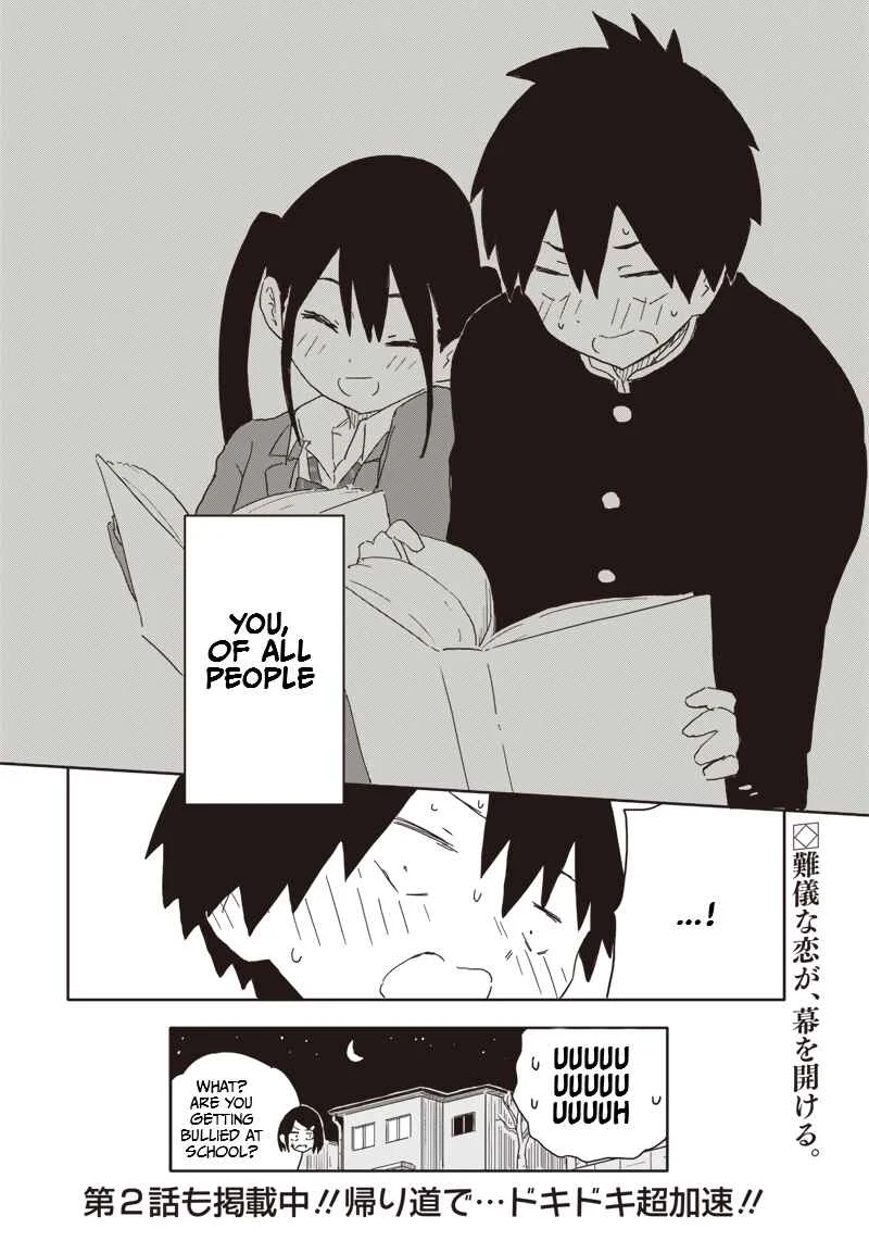 Yamero Suki ni Natteshimau Chapter 1 - Page 25