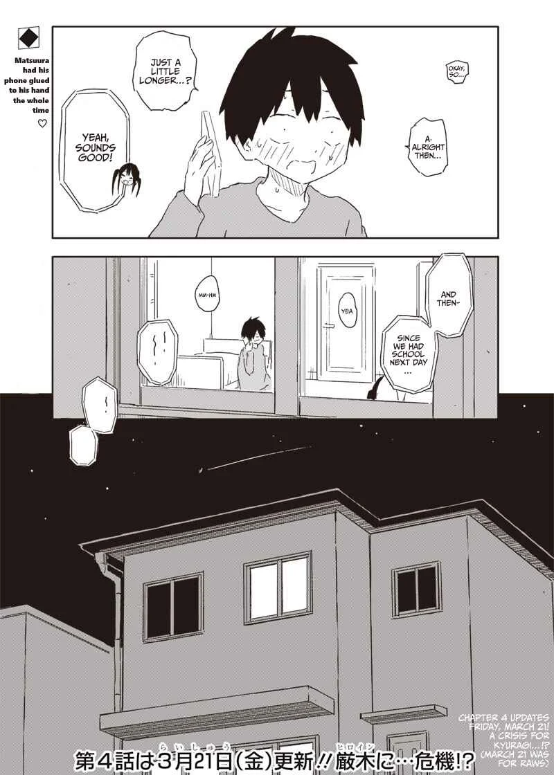 Yamero Suki ni Natteshimau Chapter 3 - Page 11