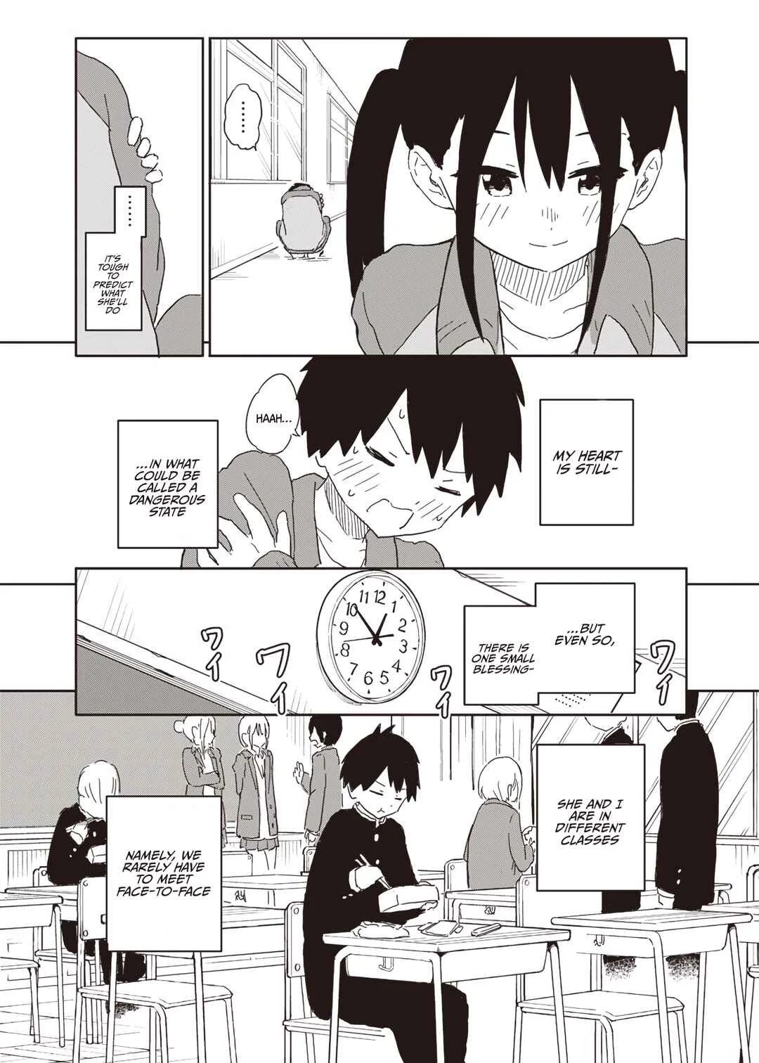 Yamero Suki ni Natteshimau Chapter 4 - Page 3