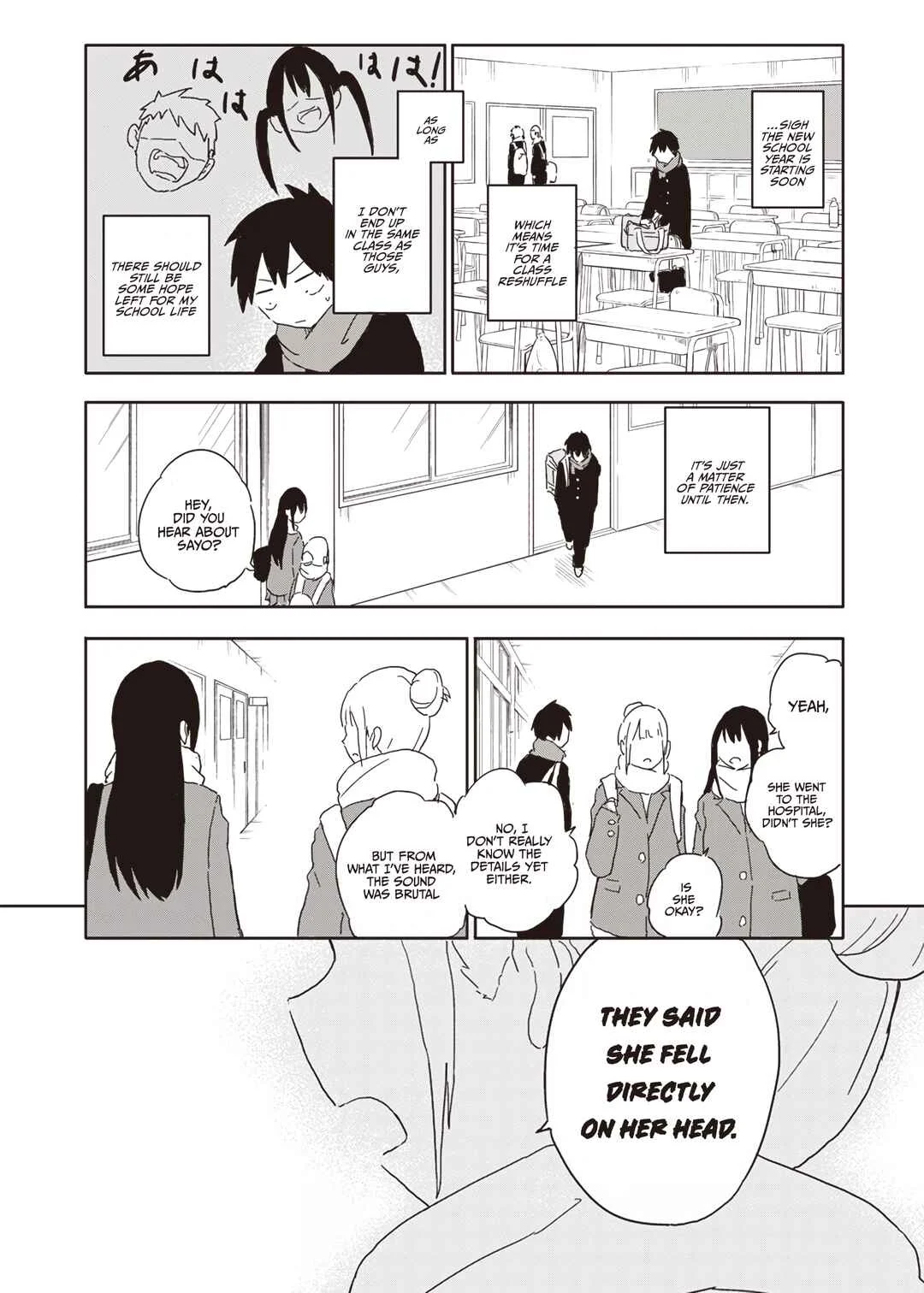 Yamero Suki ni Natteshimau Chapter 4 - Page 6