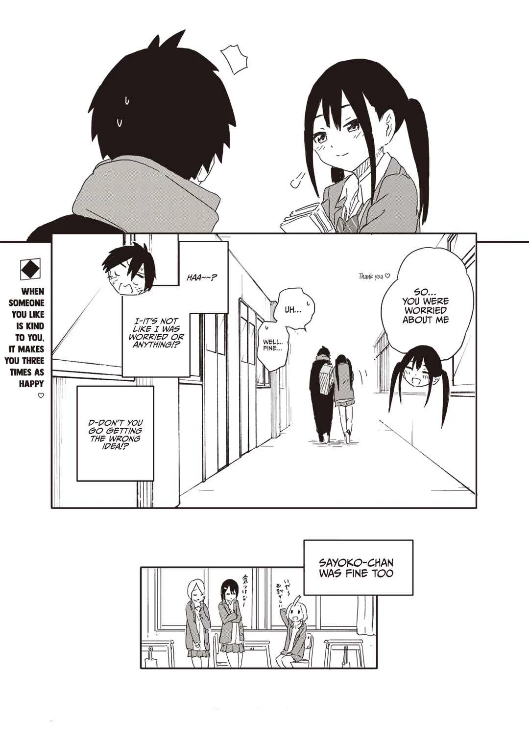 Yamero Suki ni Natteshimau Chapter 4 - Page 11
