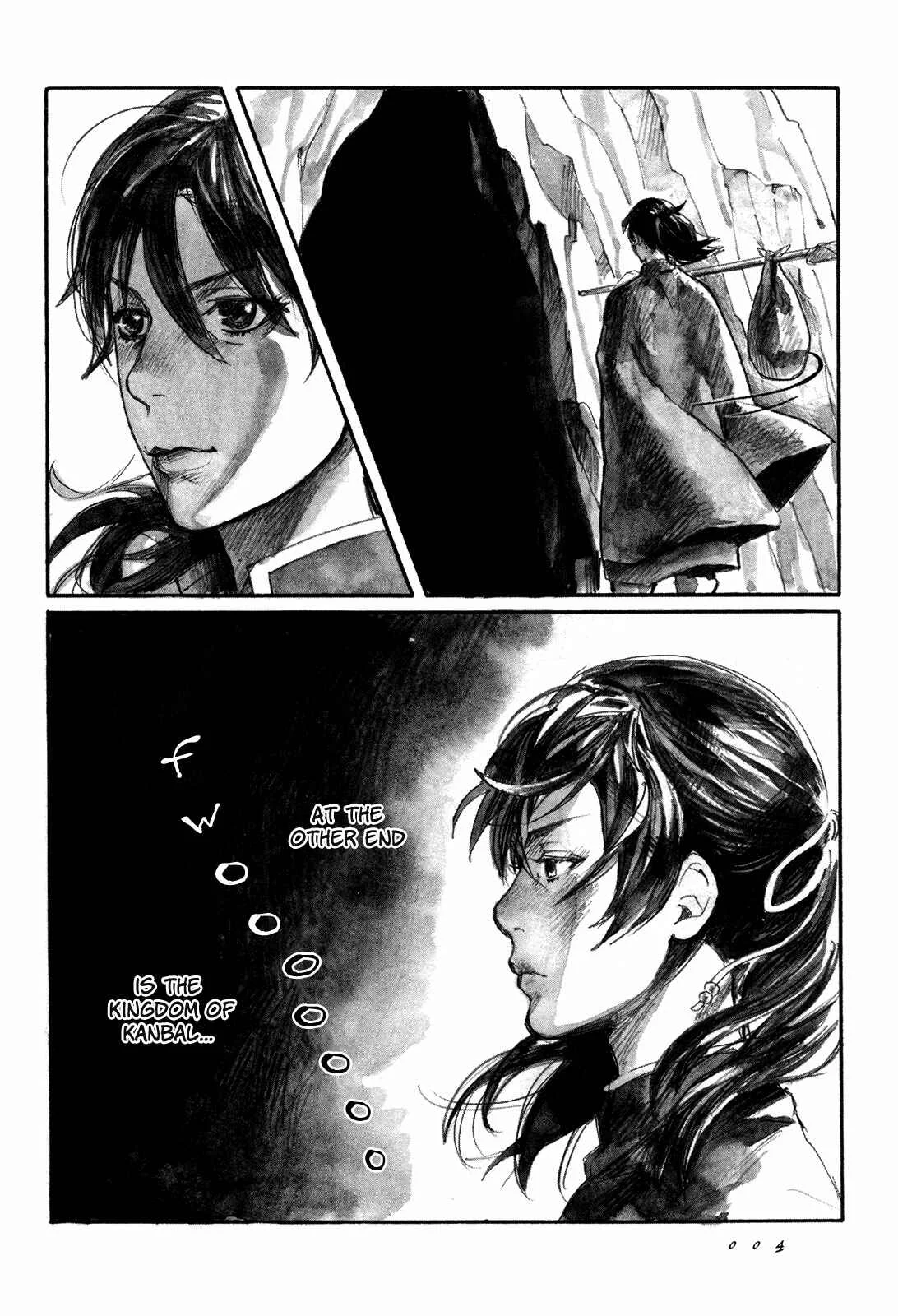 Yami no Moribito Chapter 1 - Page 6