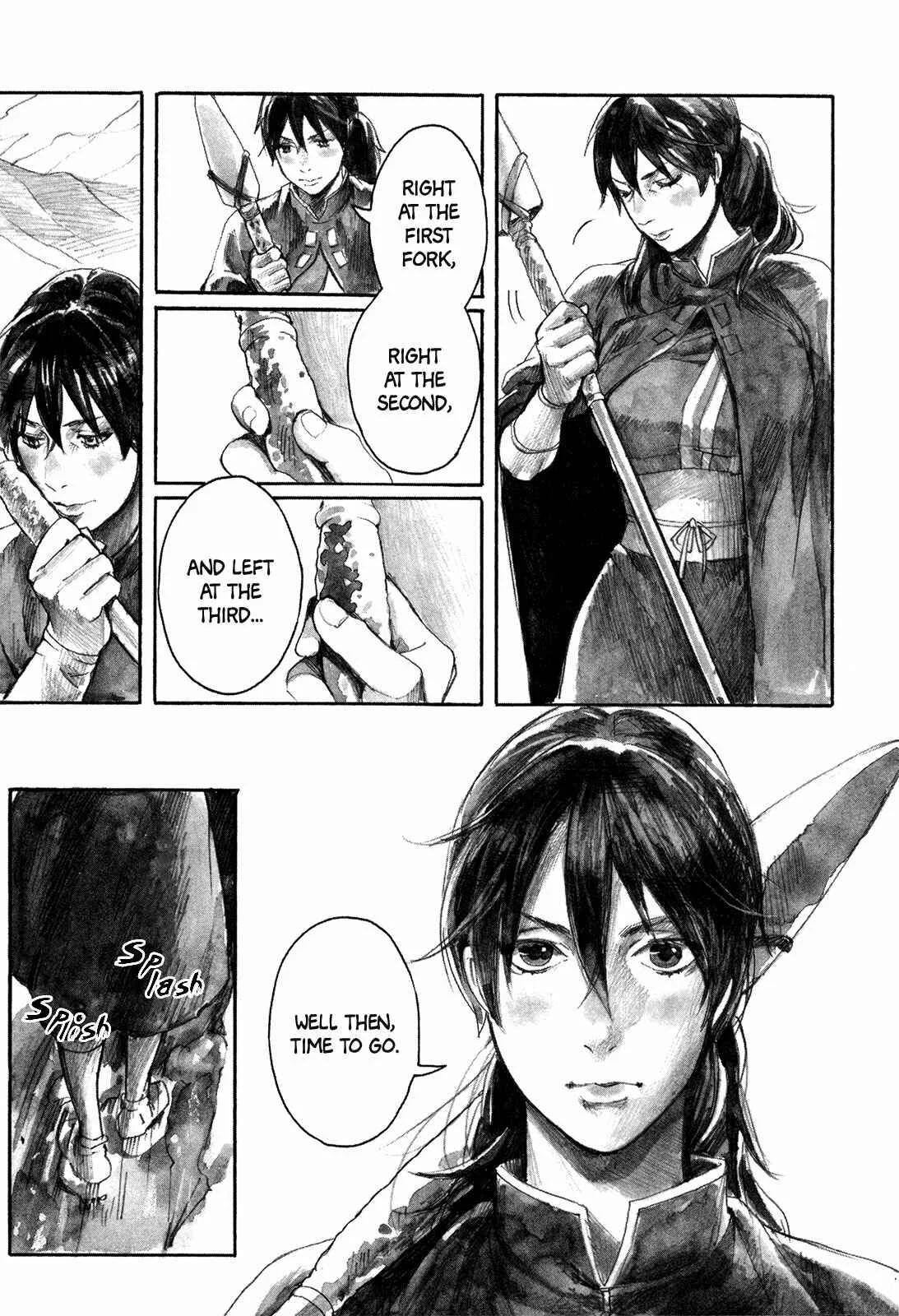 Yami no Moribito Chapter 1 - Page 7