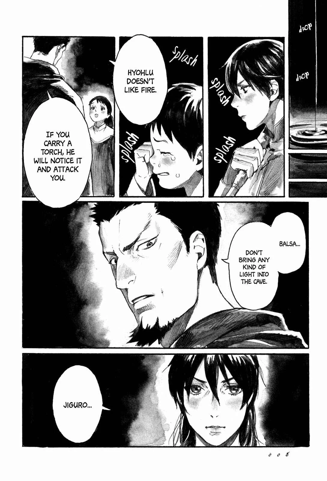 Yami no Moribito Chapter 1 - Page 10