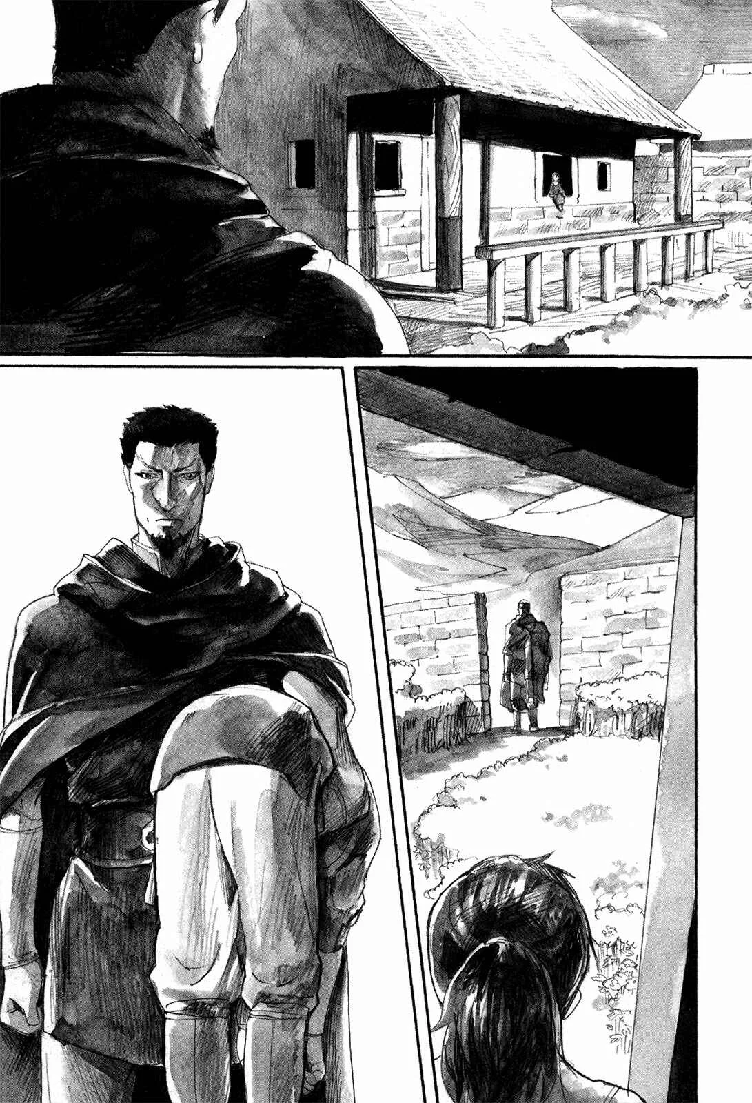 Yami no Moribito Chapter 1 - Page 15