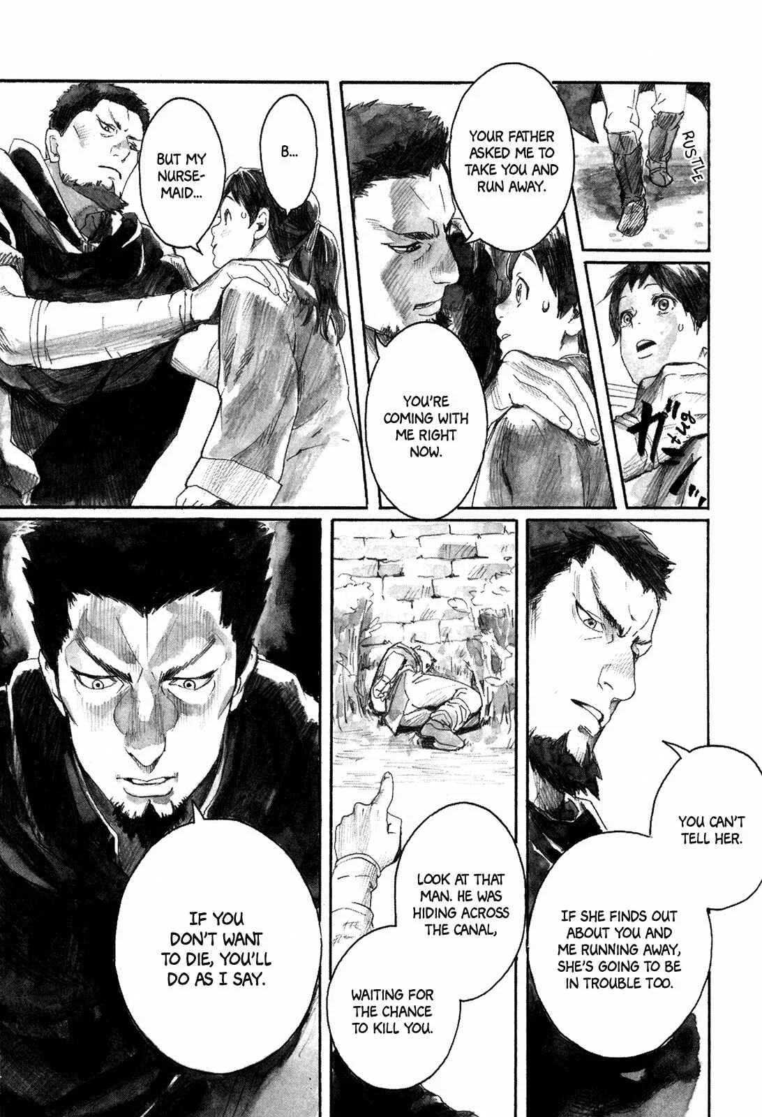 Yami no Moribito Chapter 1 - Page 17