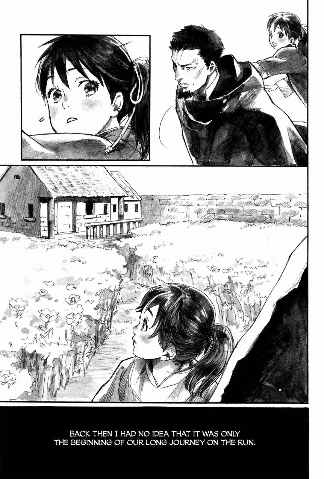 Yami no Moribito Chapter 1 - Page 19