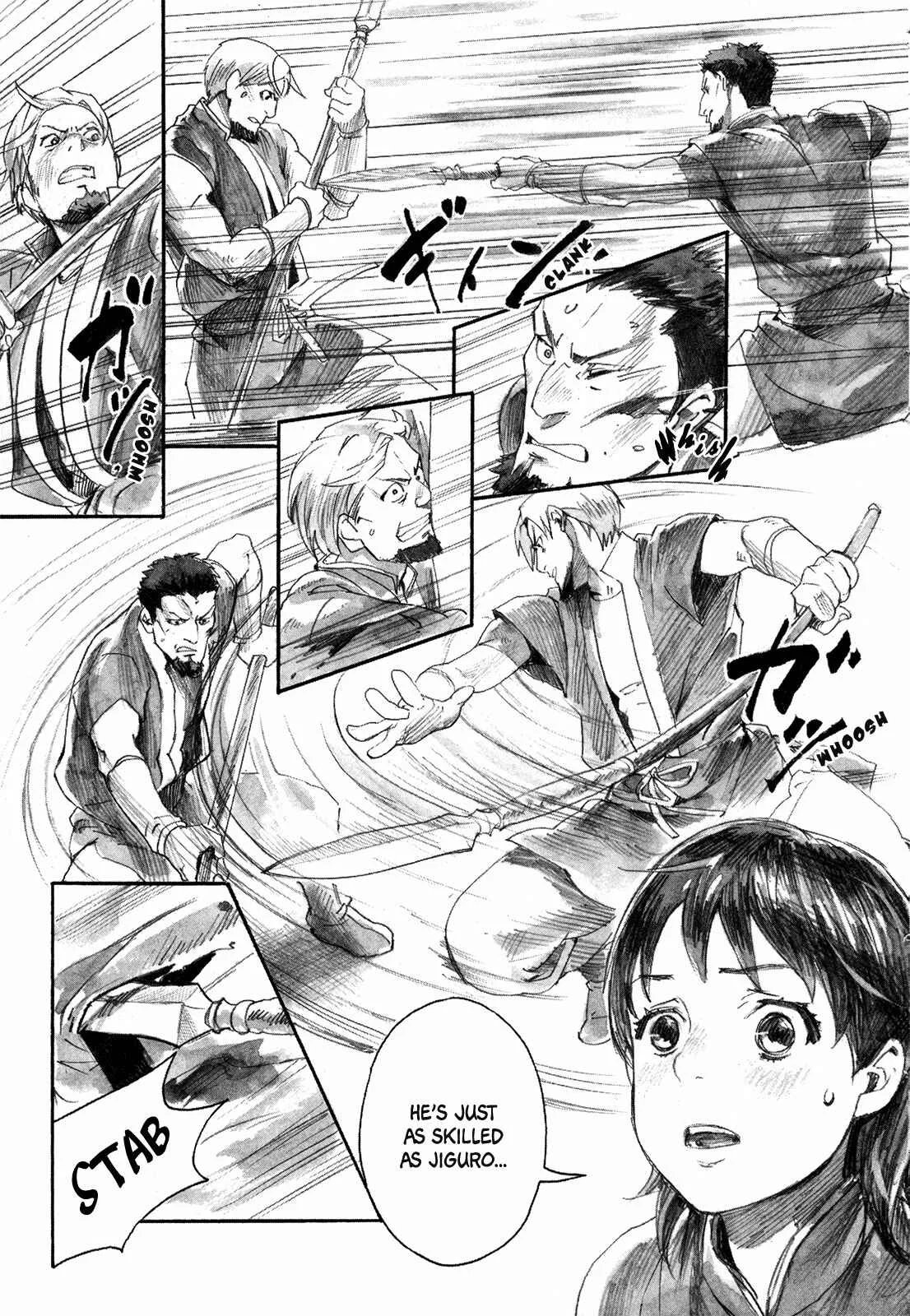 Yami no Moribito Chapter 1 - Page 23