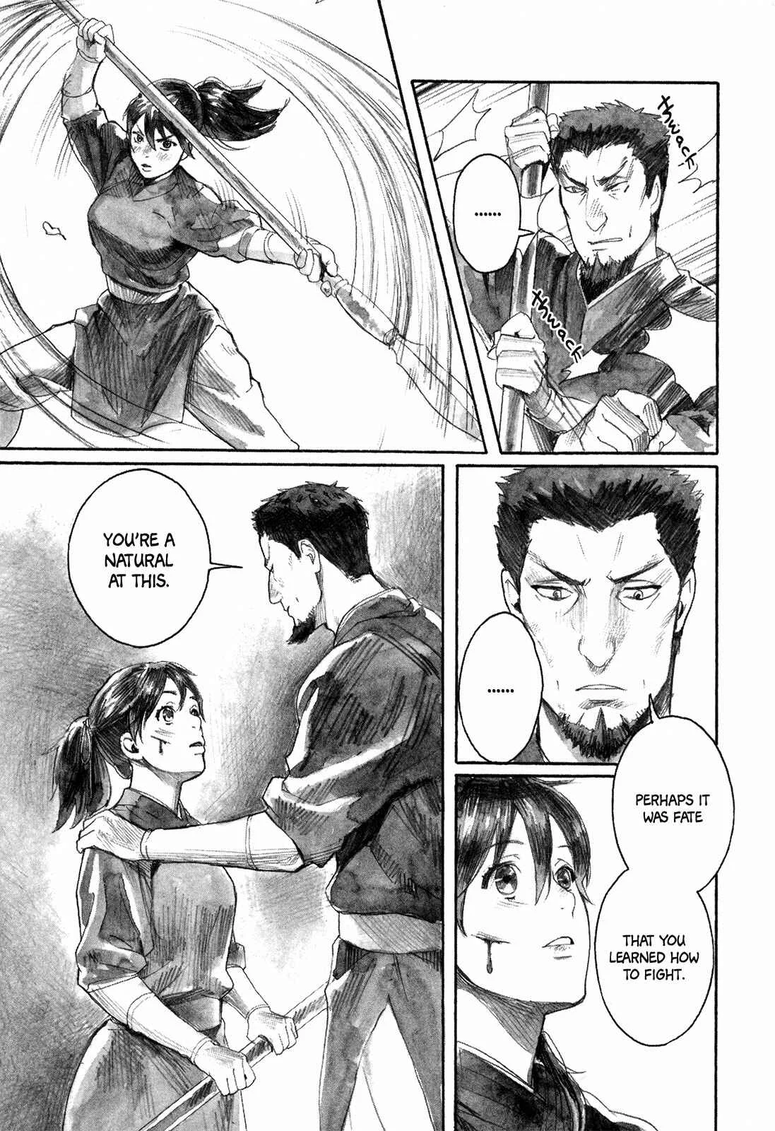 Yami no Moribito Chapter 1 - Page 27
