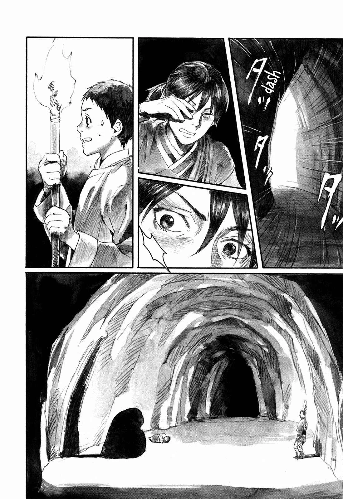 Yami no Moribito Chapter 1 - Page 32