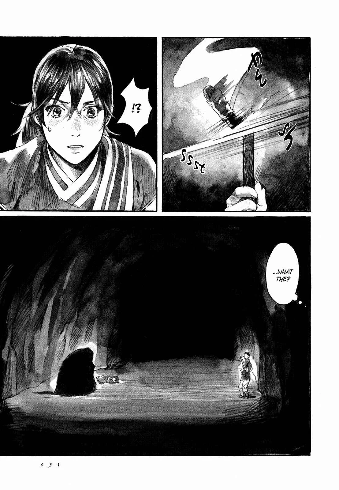 Yami no Moribito Chapter 1 - Page 33