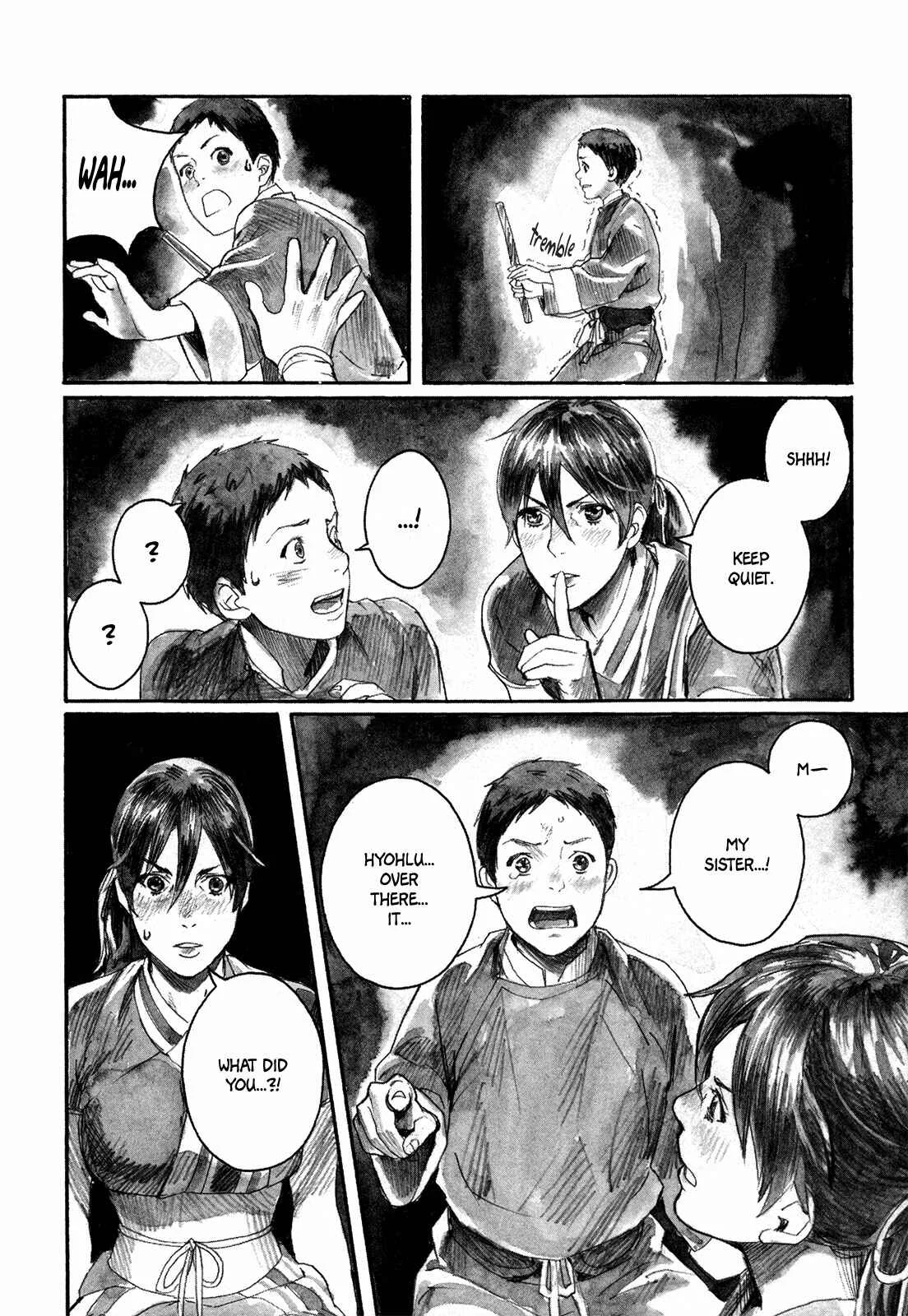 Yami no Moribito Chapter 1 - Page 34