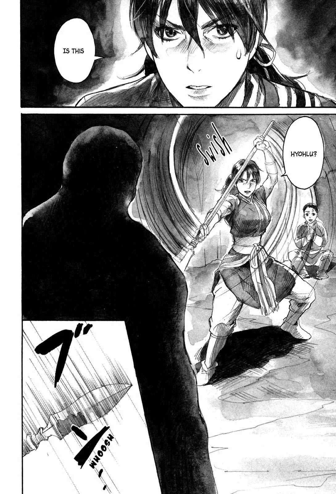 Yami no Moribito Chapter 1 - Page 36