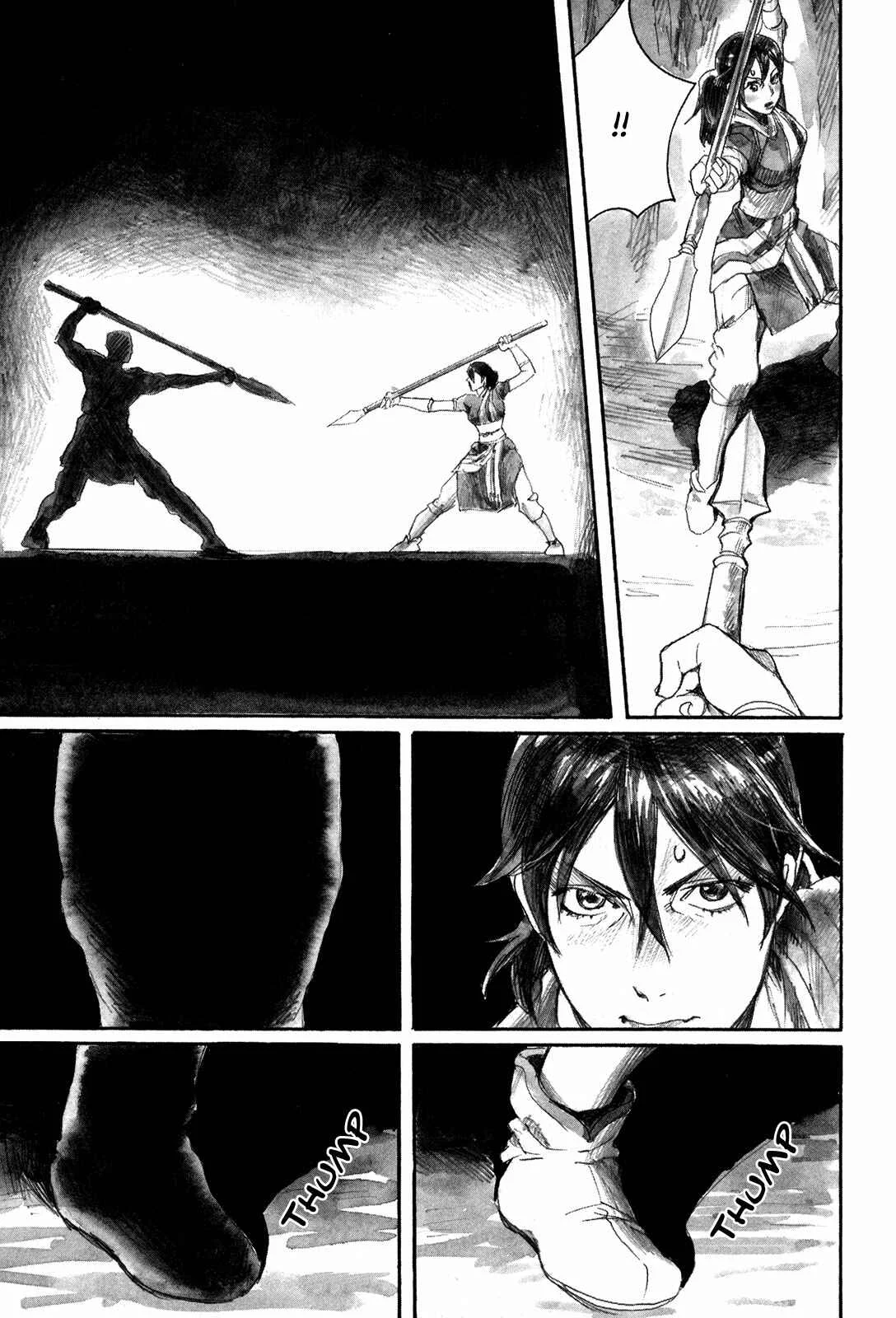Yami no Moribito Chapter 1 - Page 37