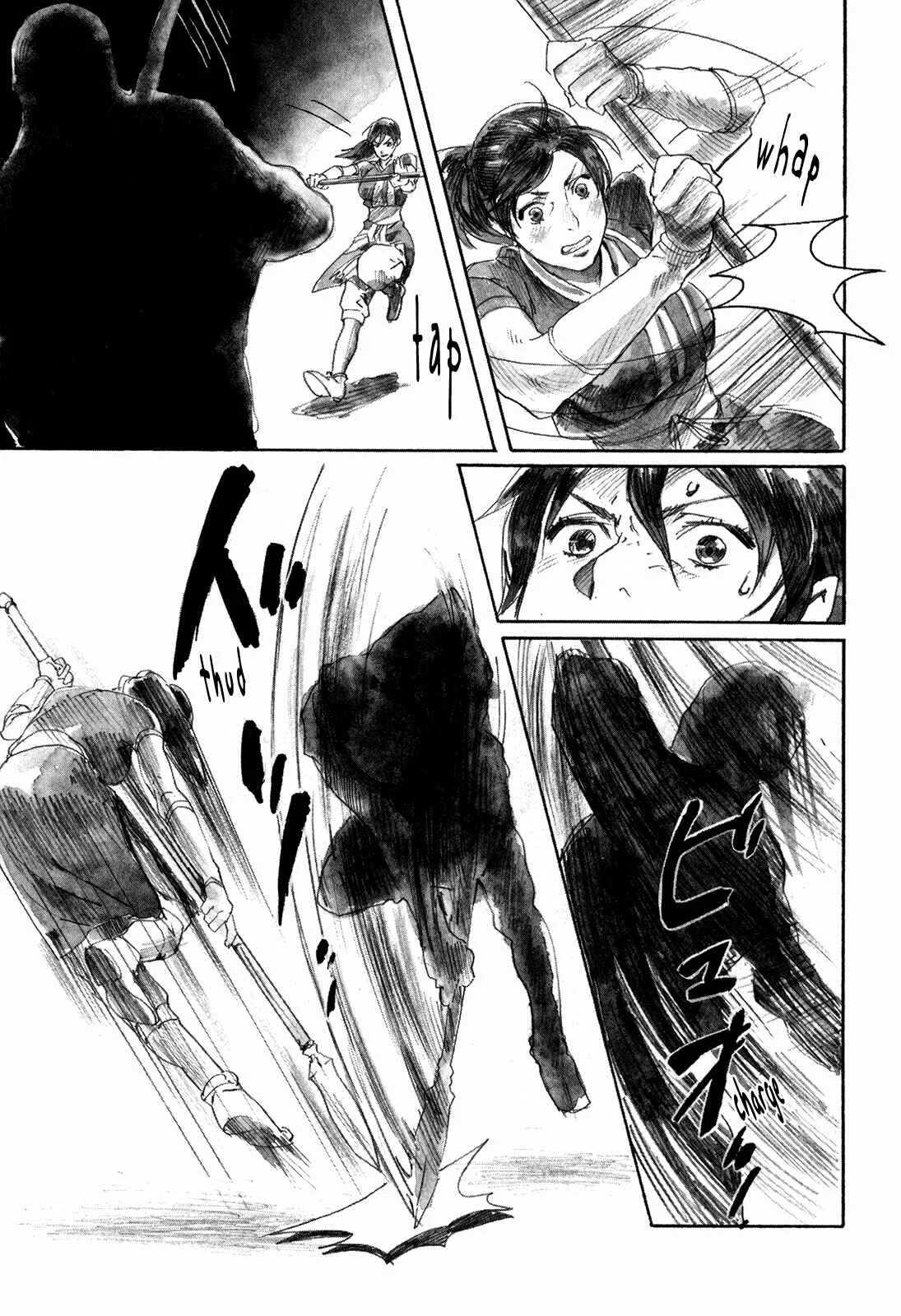 Yami no Moribito Chapter 1 - Page 39