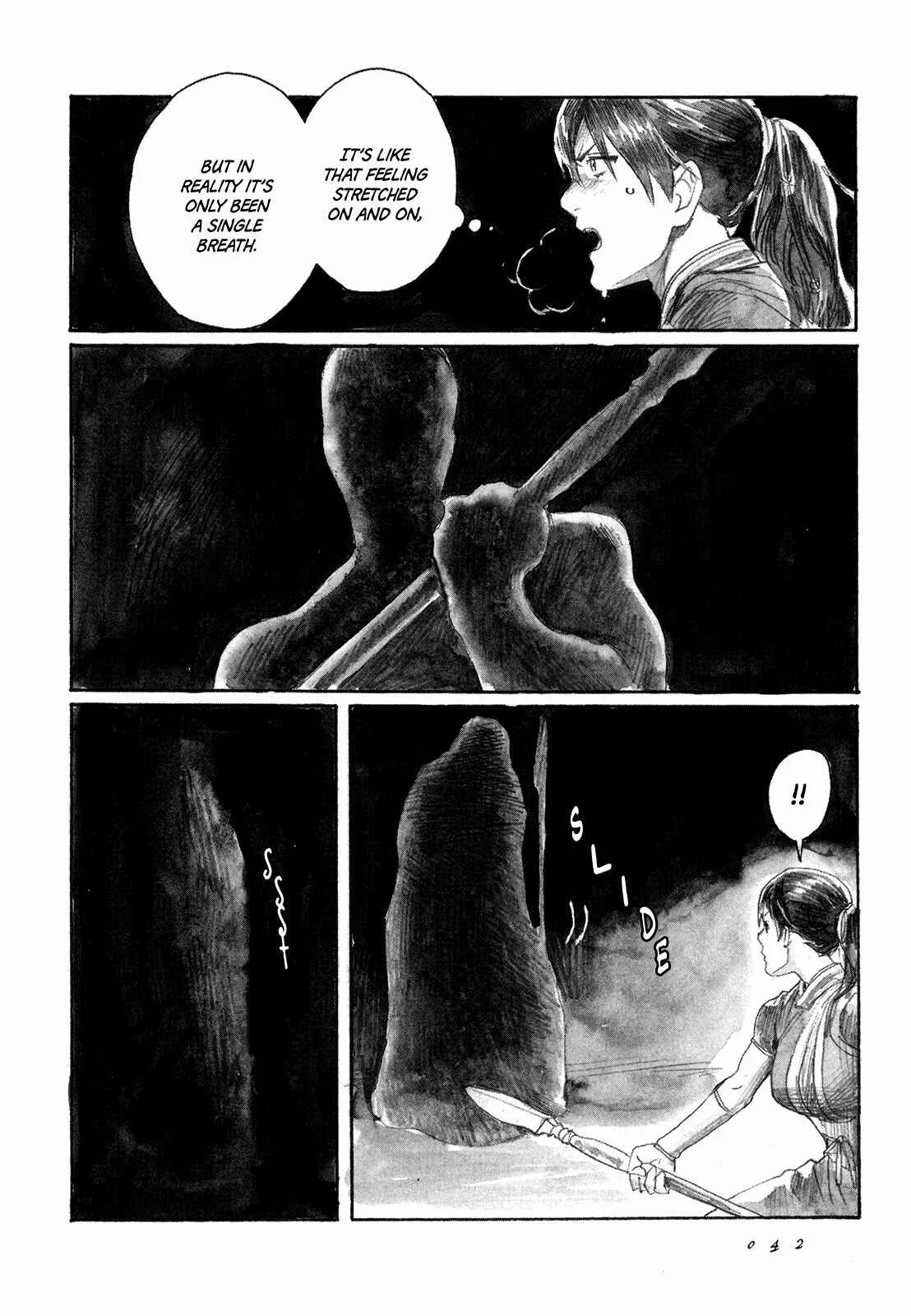 Yami no Moribito Chapter 1 - Page 44