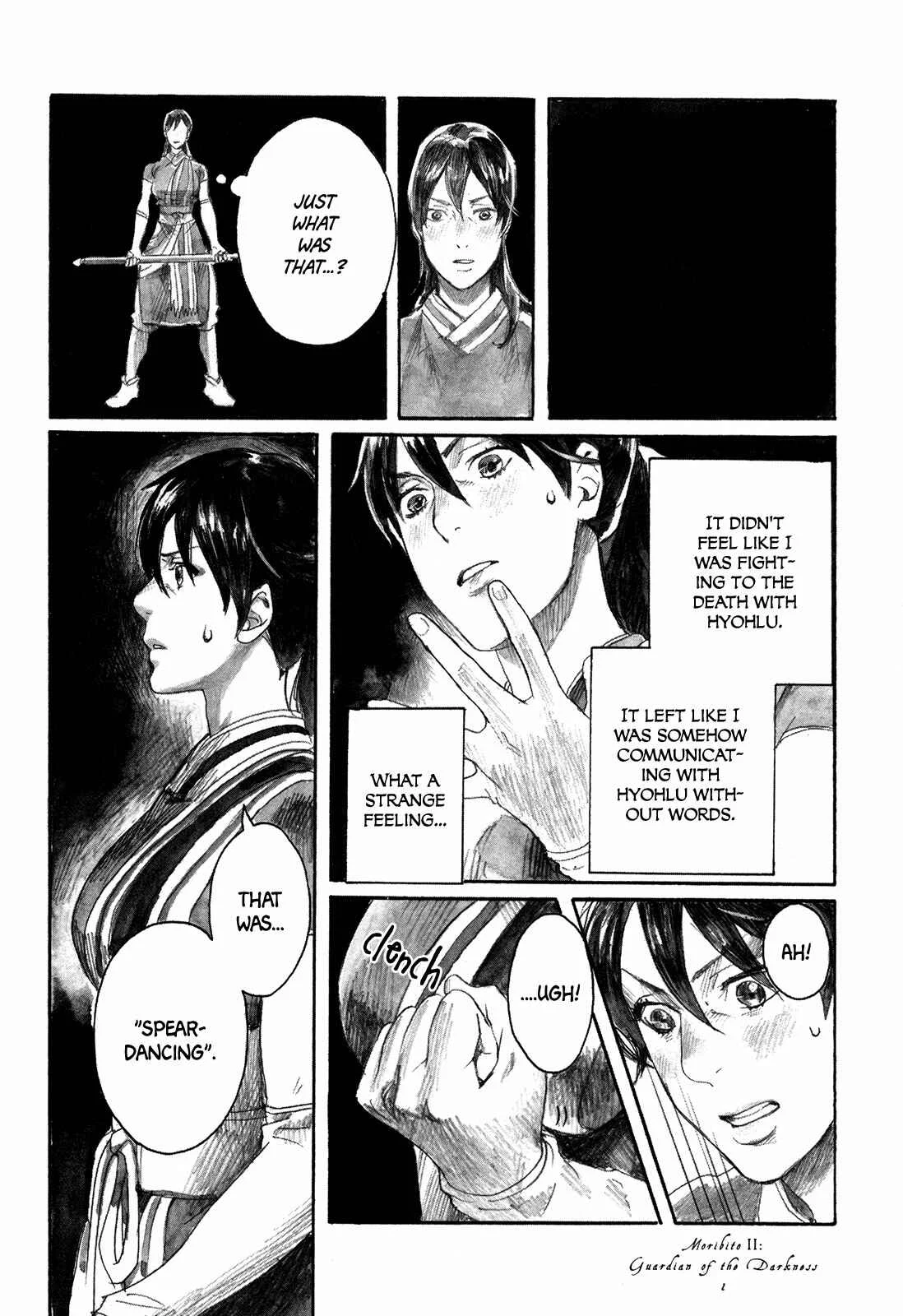 Yami no Moribito Chapter 1 - Page 45