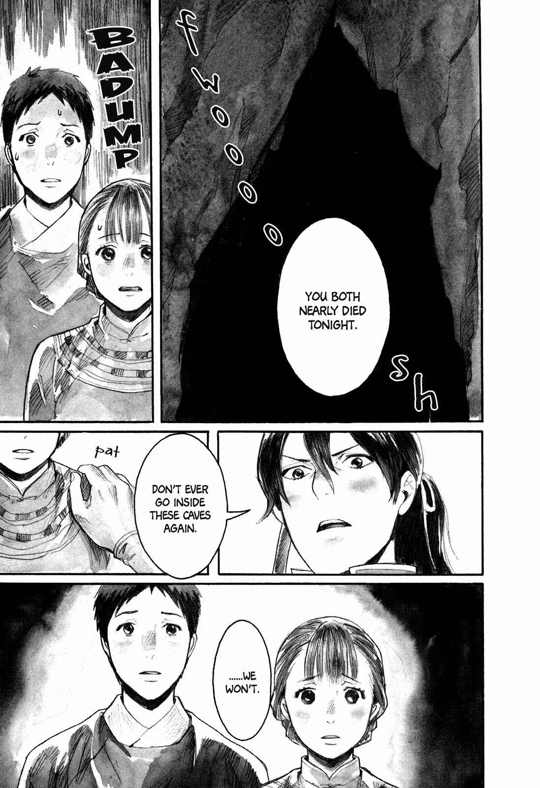 Yami no Moribito Chapter 2 - Page 6