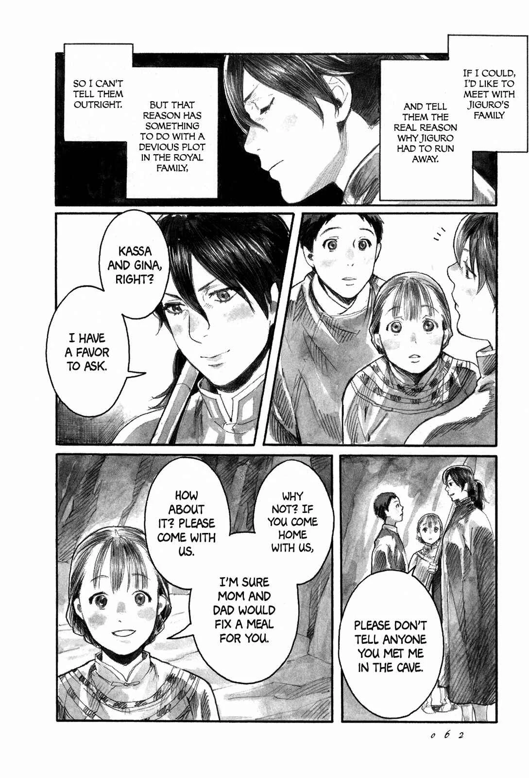 Yami no Moribito Chapter 2 - Page 9